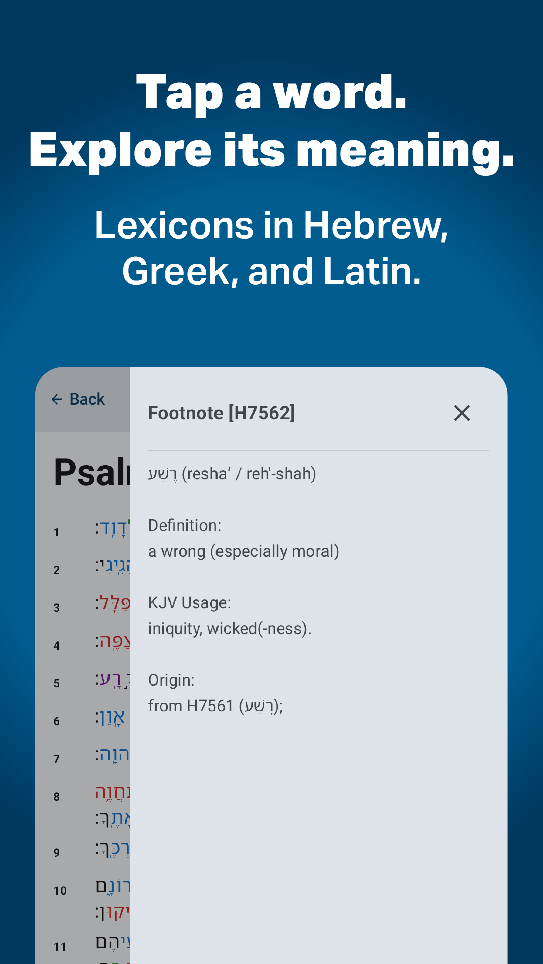 Daily Psalms word information and lexicon screen